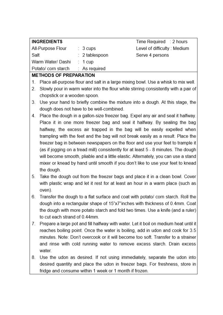 udon